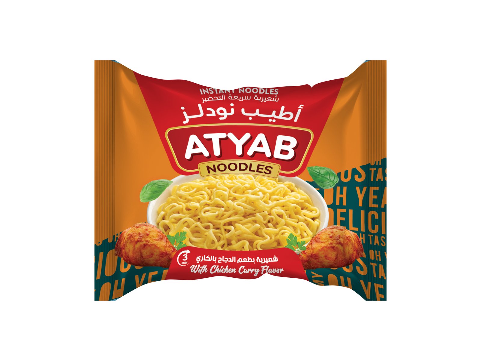 Atyab